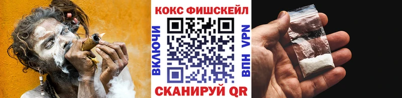 COCAIN Columbia  Купить закладки  Старый Оскол