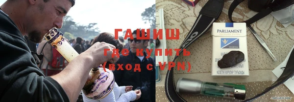 меф Козловка