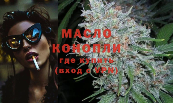метадон Кодинск