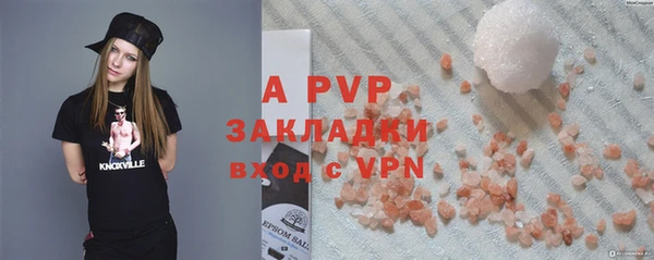 меф VHQ Киреевск