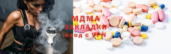 меф VHQ Киреевск