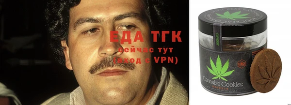 меф Козловка