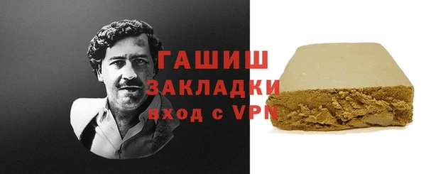 меф Козловка
