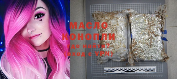 метадон Кодинск