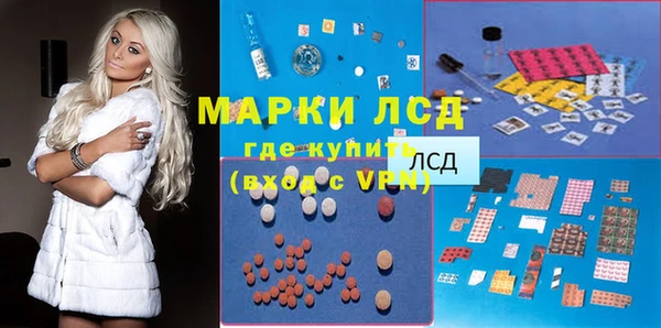метадон Кодинск