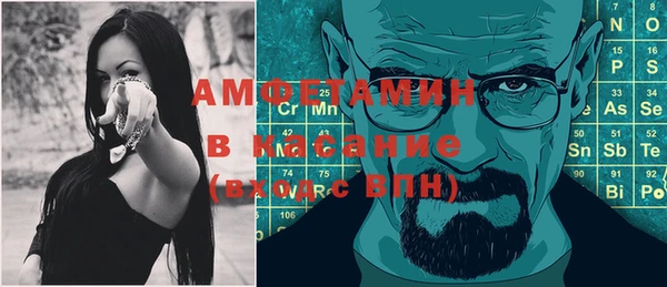 меф Козловка
