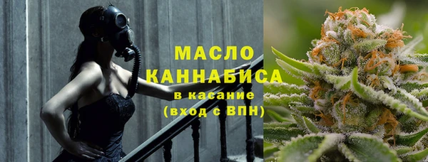 меф Козловка