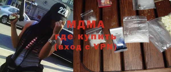 дистиллят марихуана Киренск