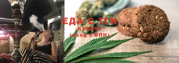 сатива Козельск